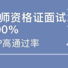 成都盛騰教育咨詢中心 專業(yè)教育咨詢服務引領者