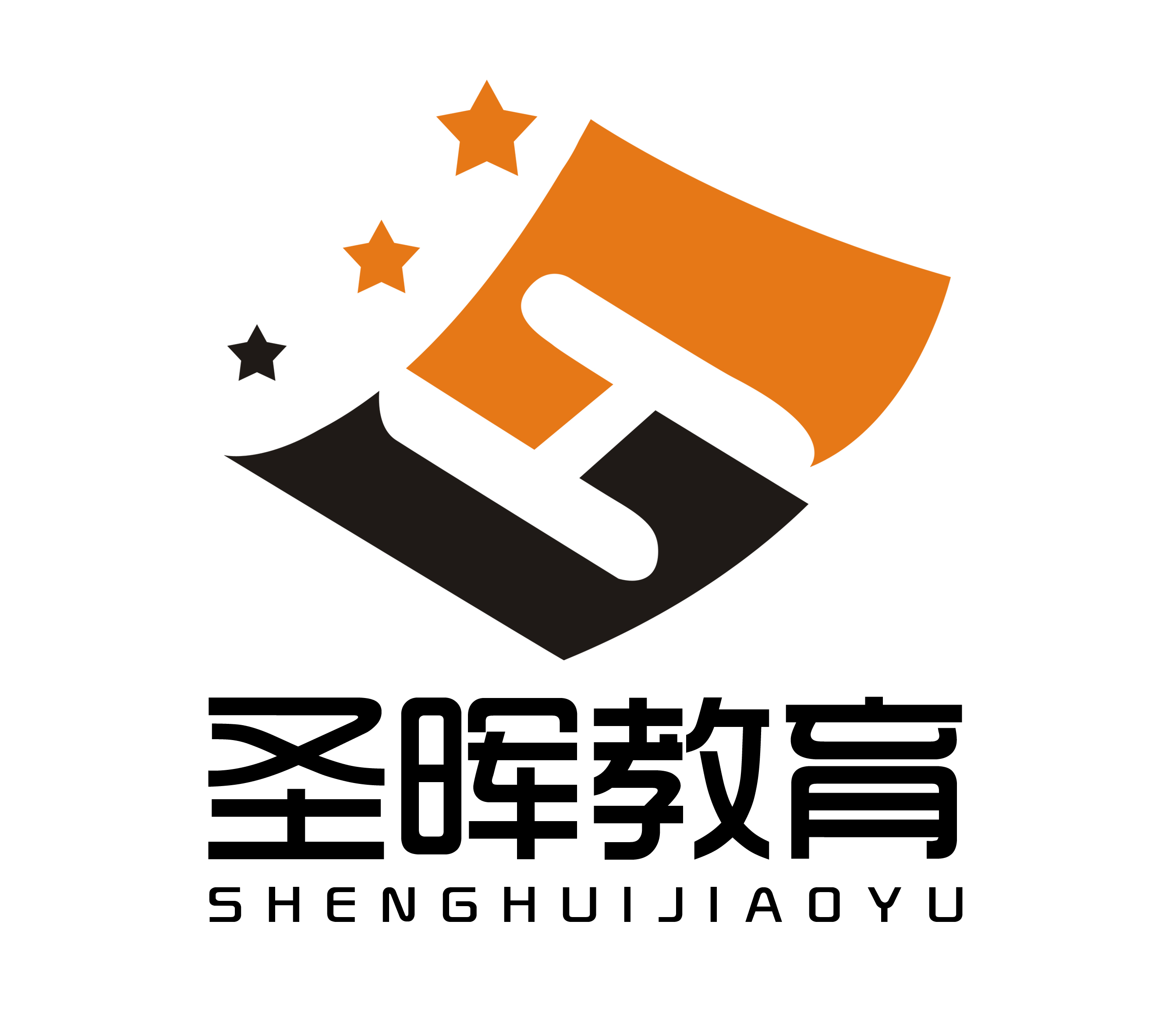 江西圣暉教育咨詢 貼心助力，點亮學業與職業藍圖